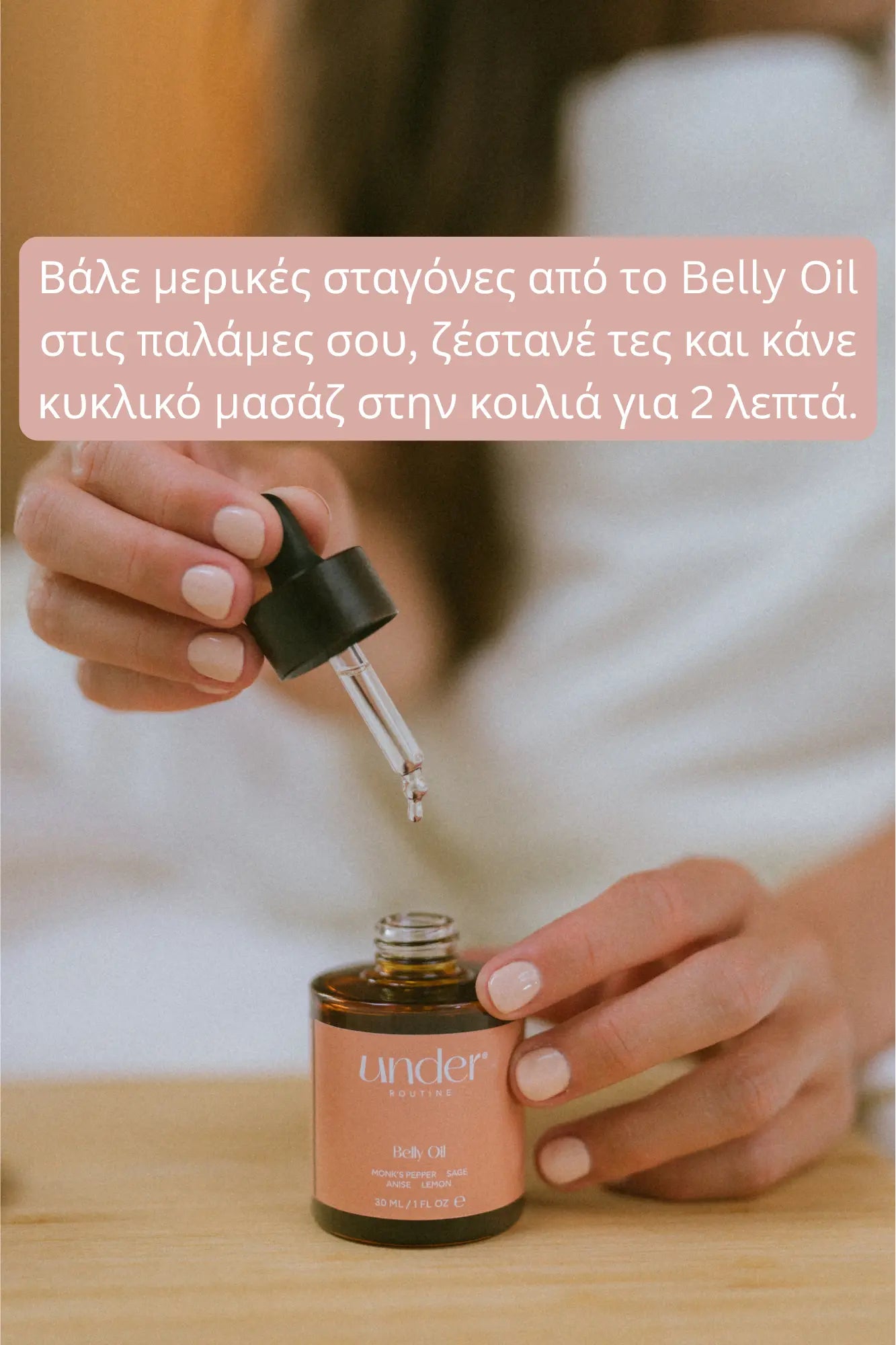 Period Oil "Belly Oil" 30 ml