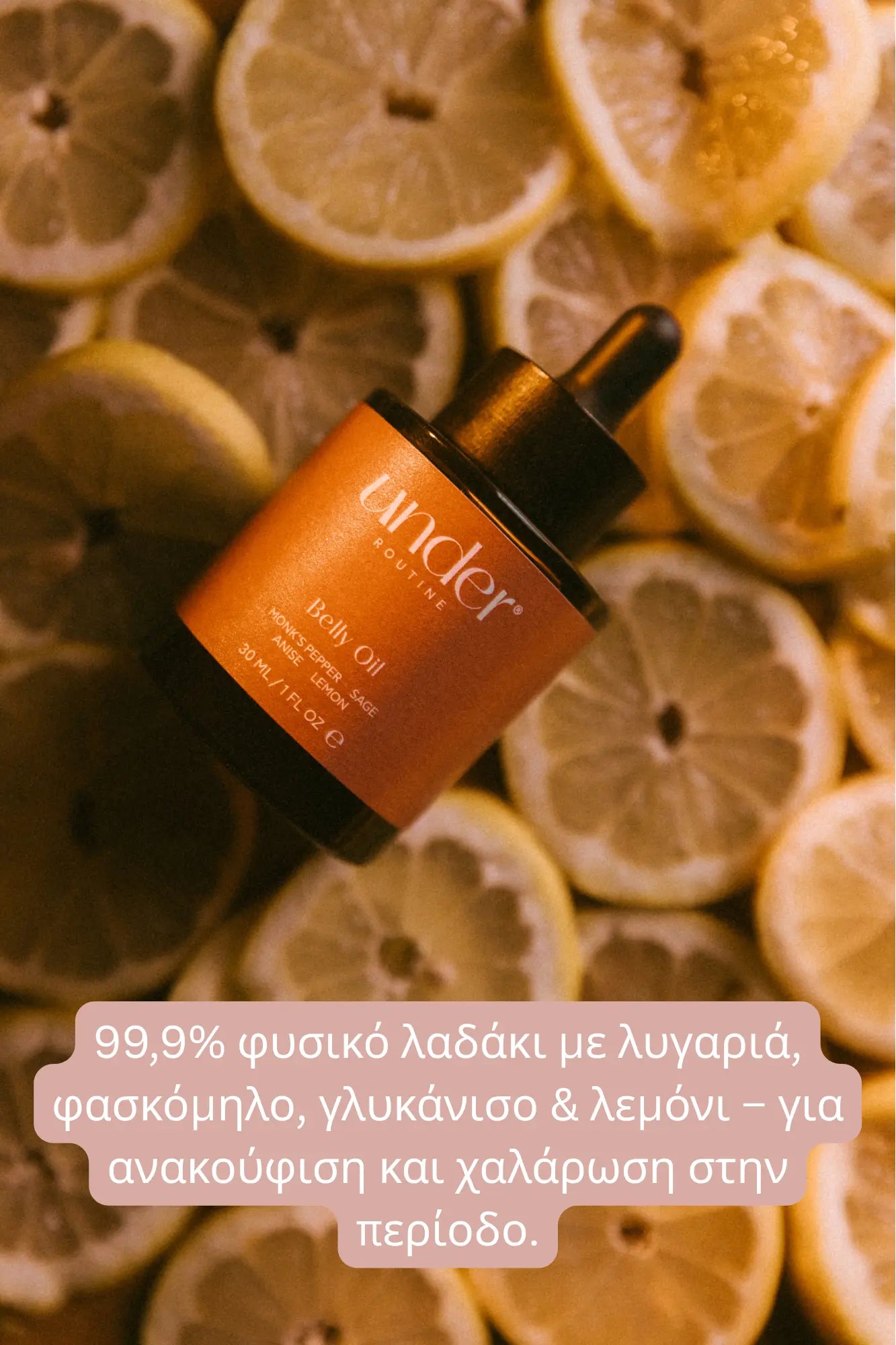Period Oil "Belly Oil" 30 ml